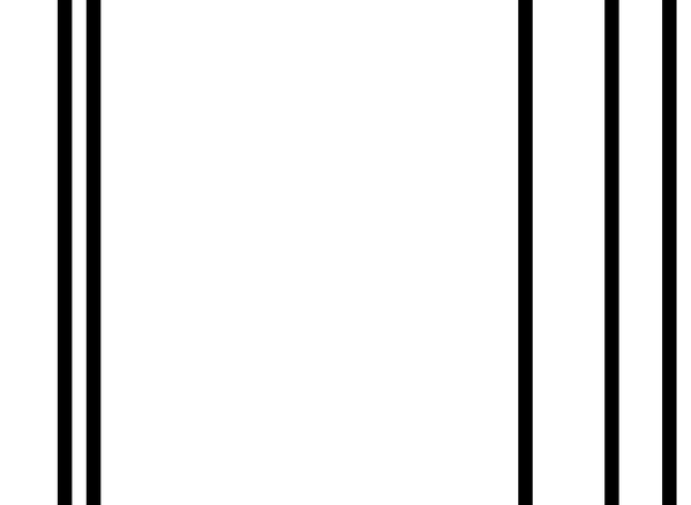 #1053/50545-50592/2025-02-14