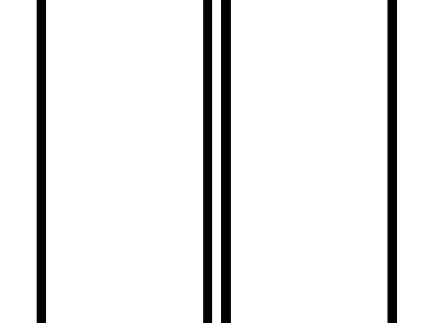 #1078/51745-51792/2025-03-11