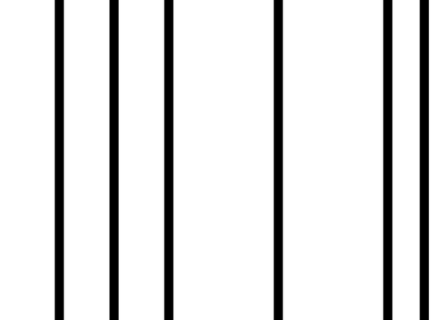 #835/40081-40128/2024-07-11