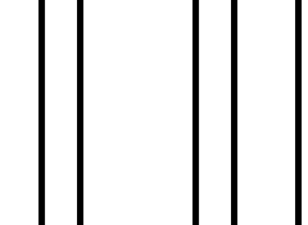 #1075/51601-51648/2025-03-08